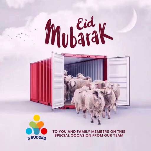 Bodu Eid Mubarak