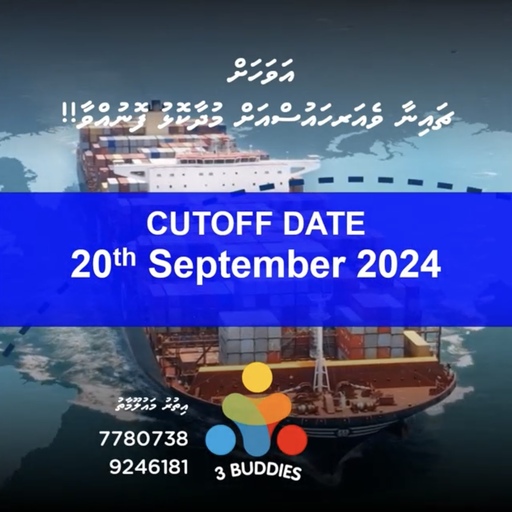 Cutoff date 20 sept 2024 (2)