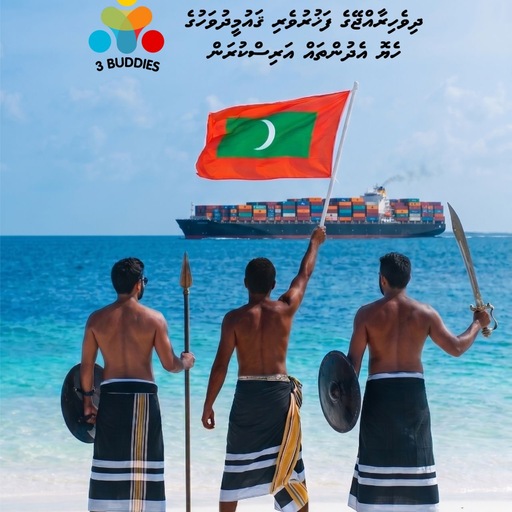 Gaumy dhuvas 2026